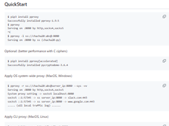python-proxy Screenshot 1