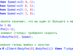 Python-script syntax hi in Scribus Screenshot 3