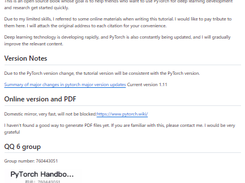 PyTorch Handbook Screenshot 1