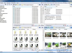 Q-Dir Screenshot 3