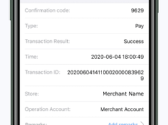 QFPay Screenshot 2