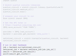 Qiskit Screenshot 1