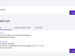 Qiskit Screenshot 2