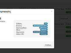 Addons