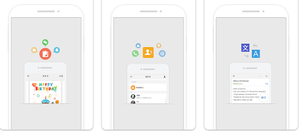 QQmail Screenshot 1