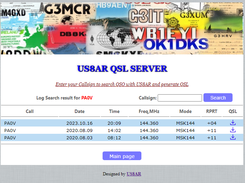 QSL-server Screenshot 2