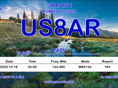 QSL-server Screenshot 3