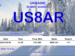 QSL-server Screenshot 4