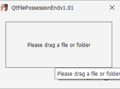 QtFilePossessionEnd Screenshot 1