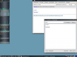 QtPpopup-0.5.0 on FluxBox under Debian GNU/Linux Sid