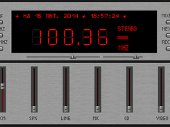 Main window with mixer expanded