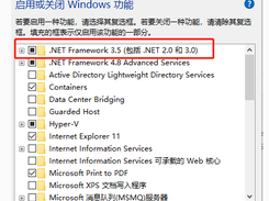 Qttabbar Screenshot 1