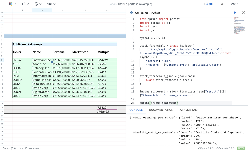 Quadratic Screenshot 1