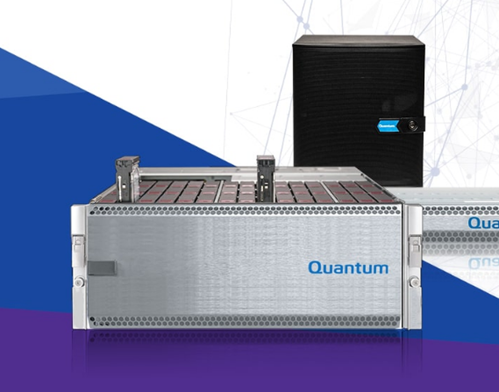 Quantum VS-NVR Series Screenshot 1
