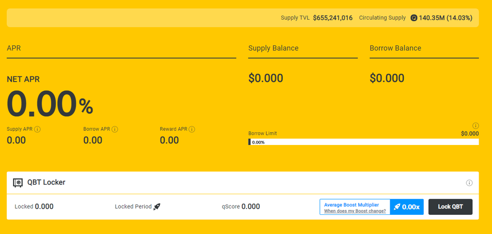 Qubit Screenshot 1