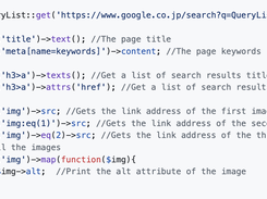 QueryList Screenshot 2