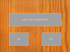 Questions Module Screenshot 1