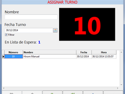 queue control Screenshot 1