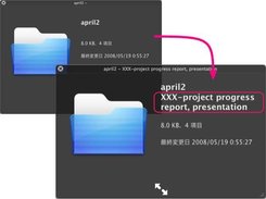 QuickLook SpotlightComment Screenshot 1