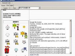 Paste the generated code onto your favorite forum