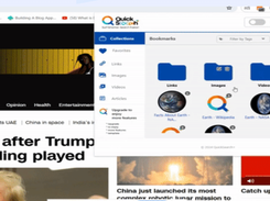 QuickSearchPlus Screenshot 1