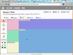 Editor fill color