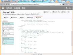 Export code in all