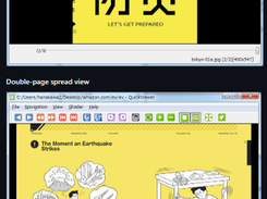 QuickViewer Screenshot 1