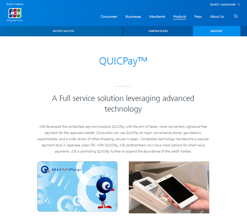 QUICPay Screenshot 1