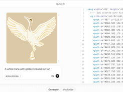 QuiverAI Screenshot 1