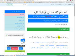 screen1