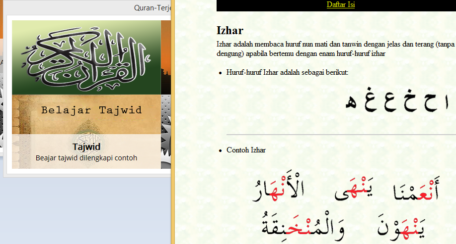 al quran dan terjemahan untuk pc al quran dan terjemahan untuk pc