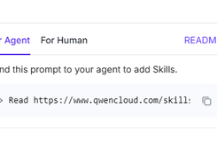 Qwen Cloud Screenshot 1
