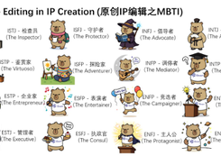 Qwen-Image-Edit Screenshot 2