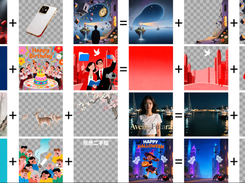 Qwen-Image-Layered Screenshot 1