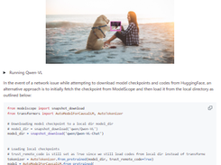 Qwen-VL Screenshot 1