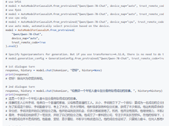 Qwen Screenshot 2