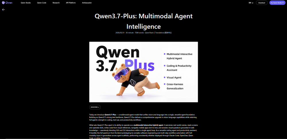 Qwen3.7-Plus Screenshot 1