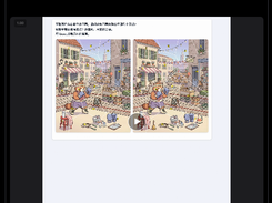 Qwen3.7-Plus Screenshot 3