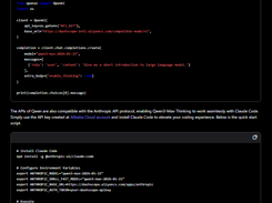 Qwen3-Max-Thinking Screenshot 2