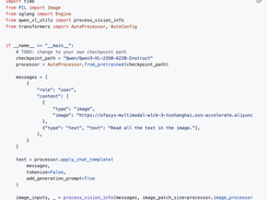 Qwen3-VL Screenshot 5