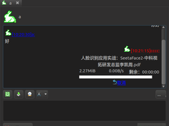 file