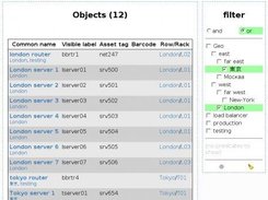 List of all hardware asset numbers and barcodes