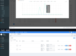 RageFrame Screenshot 2