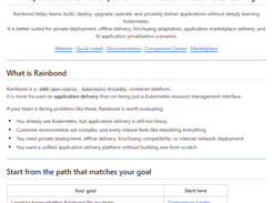 Rainbond Screenshot 1