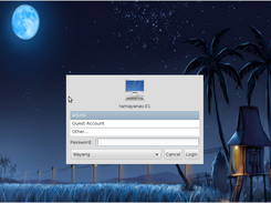 Login Screen