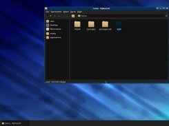 XFCE desktop environment