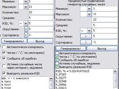 Win XP [ru]