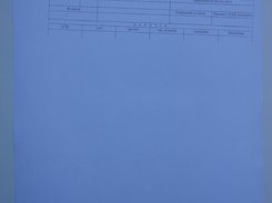 photo of the print