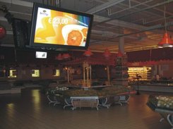 Digital Signage 